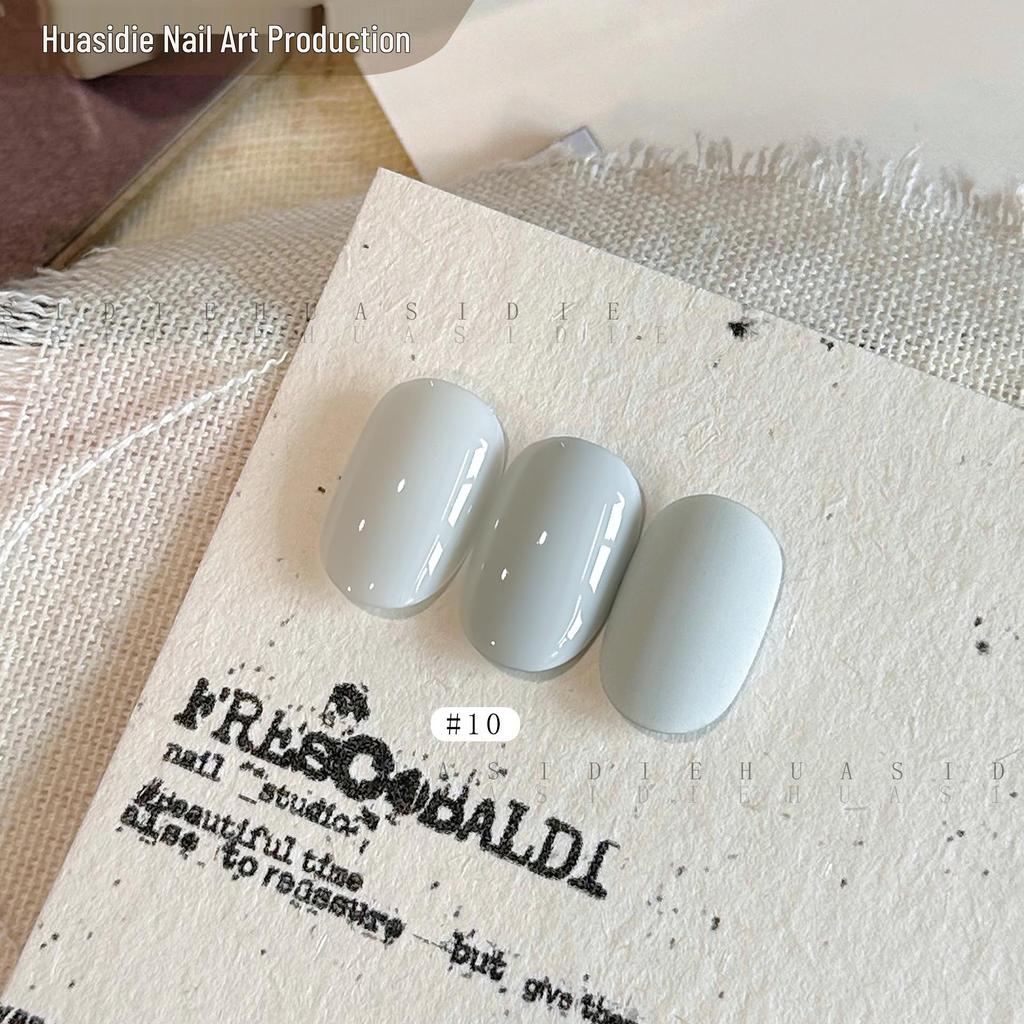 Island Sweetheart 12-Color Nail Gel Polish - Spring/Summer Macaron Collection (15ml)