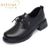 Fashion AIYUQI Women Oxford Shoes 2025 New British Style Loafers Women Large Size 41 42 43 Non-Slip Genuine Leather Women's Shoes