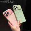 Applicable to iPhone17Promax second change mobile phone case water wave leather pattern AG electroplating matte Apple 16 all-inclusive