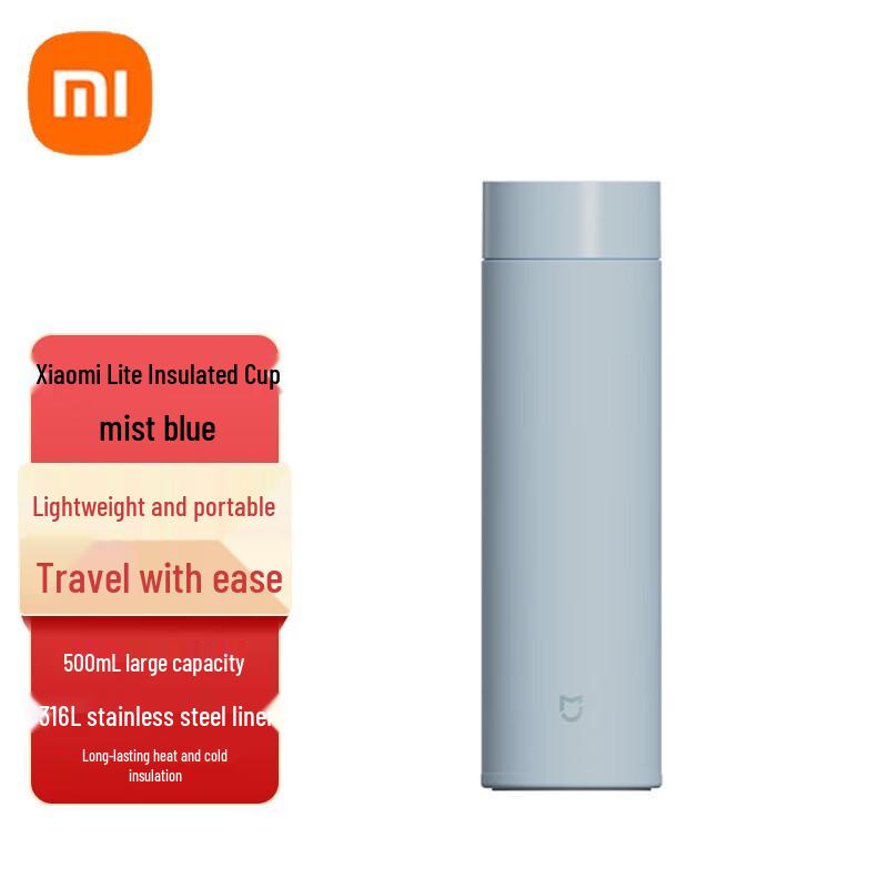 Mijia Lite Enjoy 500ml Stainless Steel Vacuum Flask