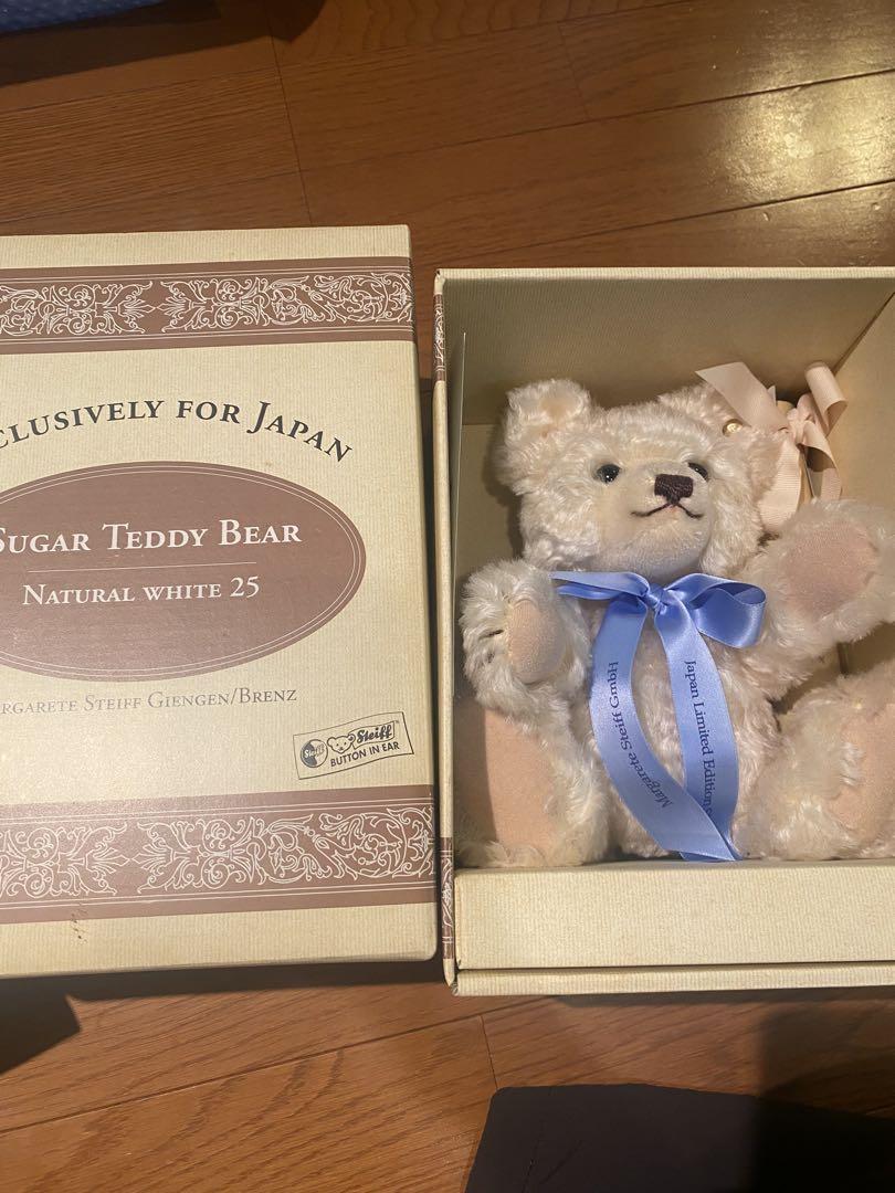 

[USED] Steiff Sugar Teddy Bear