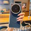 Carbon Fiber Pattern PU Leather Case For Vivo X300s and X300 Ultra Magnetic Wireless Charging Skin Feel Sturdy Shockproof Cover