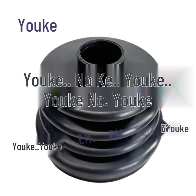 Iveco NJ2045/NJ2046 Outer CV Joint Dust Cover