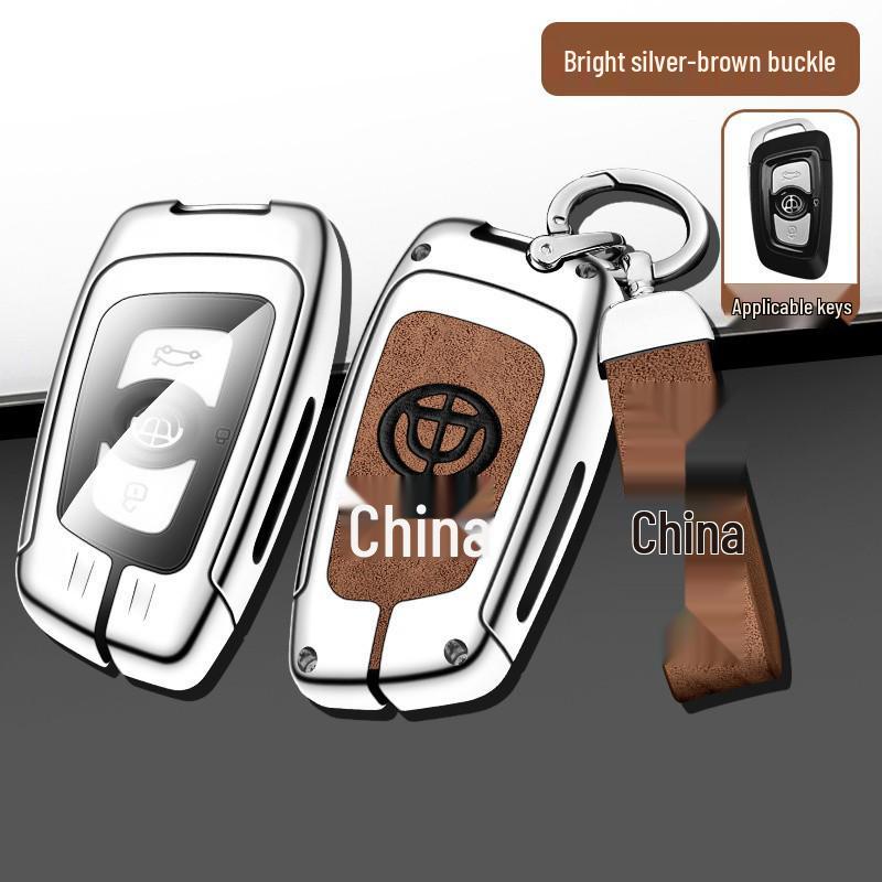 Zhonghua Key Shell Cover with Multifunctional Car Keychain and Storage