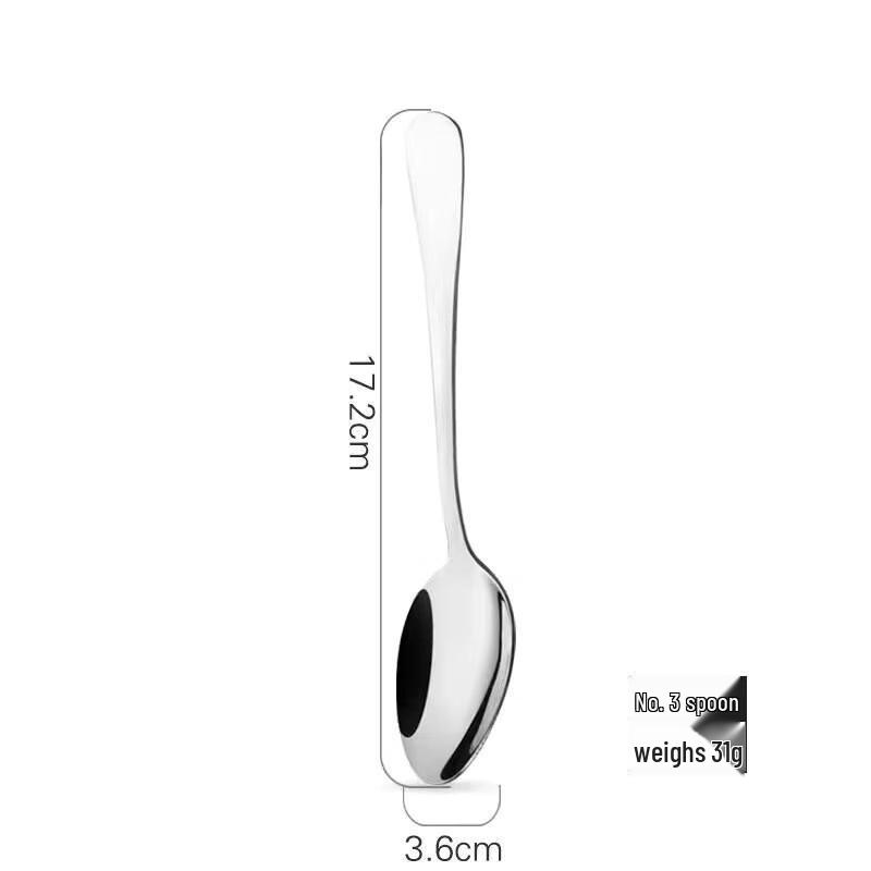 Набор детских столовых ложек ZISIZ