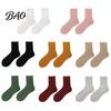 Lazy Pleat Style Socks Ruffle Crew for Women, Cotton Frilly Lace Socks, Soft Breathable Casual Skirts Ankles Daily Wear And Fashionable Layering