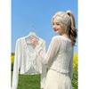 Women's Cardigan Jacket, Summer Lightweight Breathable Lace Tie Shawl, Fashionable Versatile Short Cardigan Jacket, Outerwear for Slip Dresses