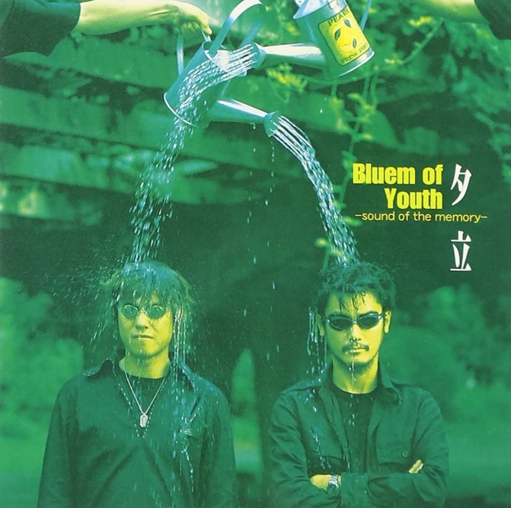 

CD BLUEM OF YOUTH; - Yuudachi-sound Of The Memory- Japan Japanese Pop/Rock Used