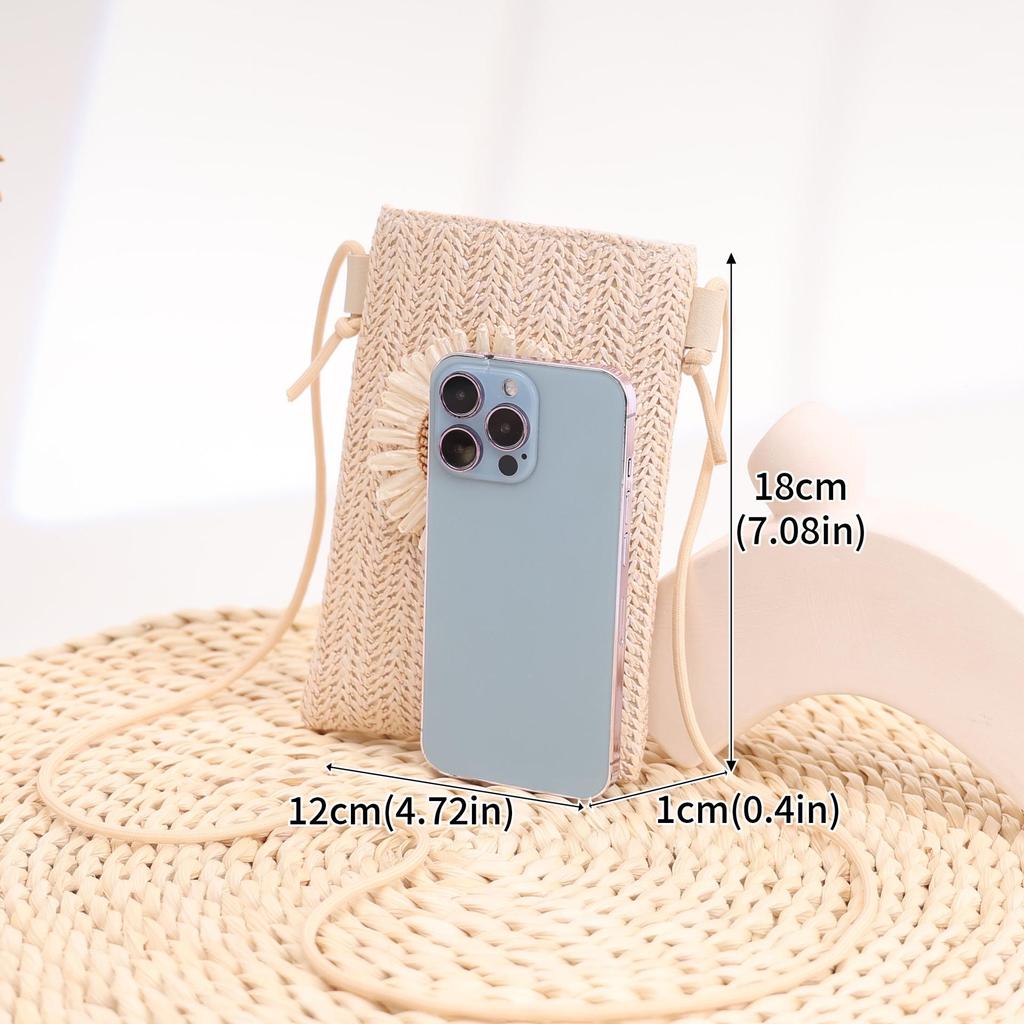 2024 Summer Women's Trendy Straw Woven Shoulder Bag - Stylish Casual Crossbody Phone Bag