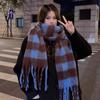 Warm Winter Cashmere Scarf Stripe Pattern Thickened Shawl Wrap New Long Tassel Scarves  Women