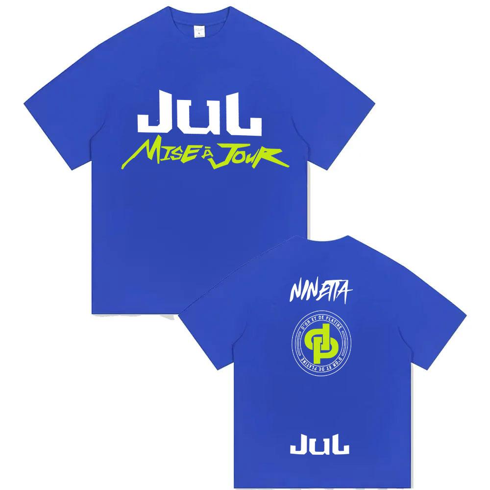 Rapper July Tour 2025 Logo Graphic T-shirt Men and Women Hip-hop French Album Clothing Summer Print 100% Pure Cotton T-shirt
