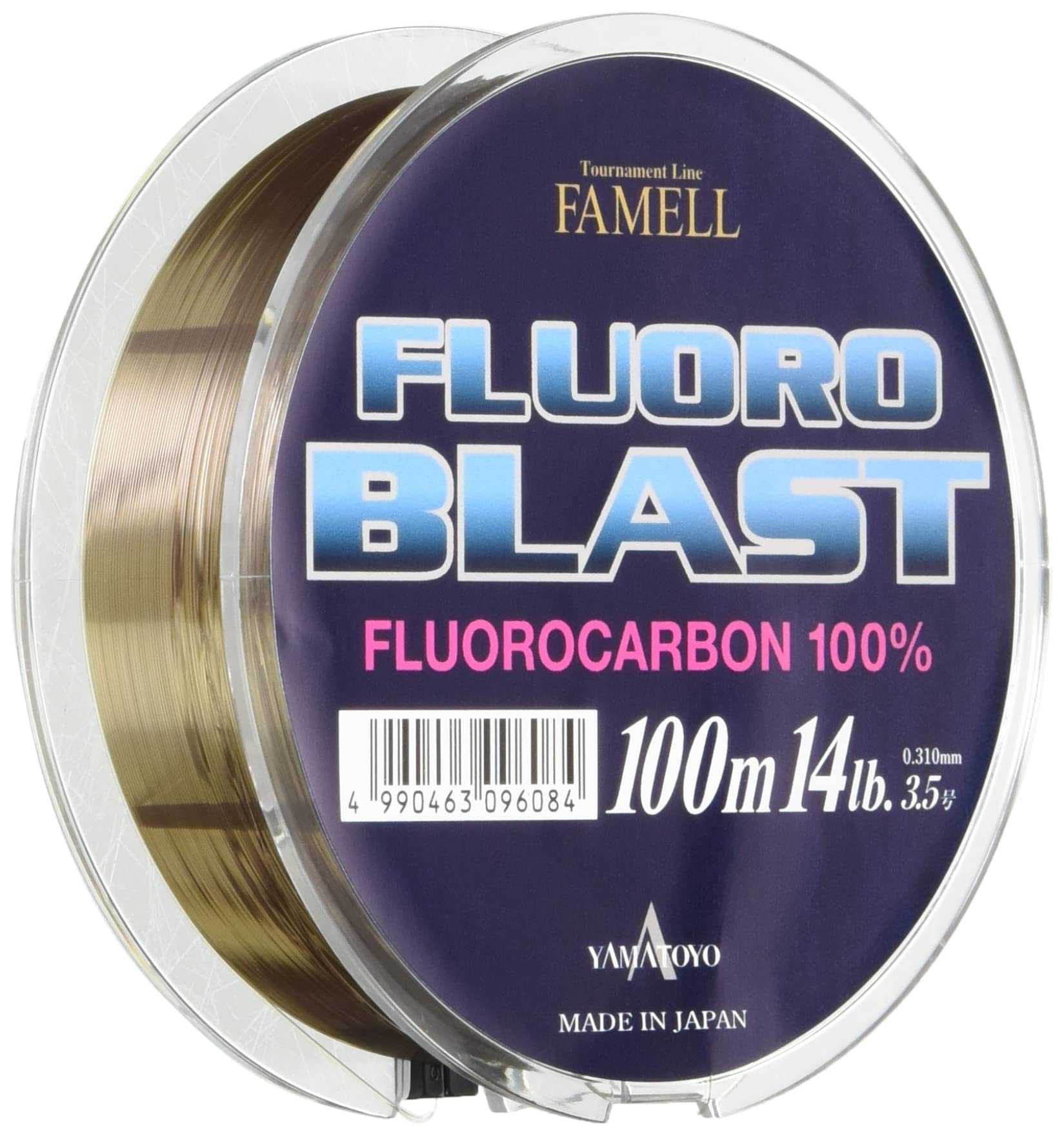 

Yamatoyo Fluoroblast 100m Army Gray Нет. 3,5 (14 фунтов)
