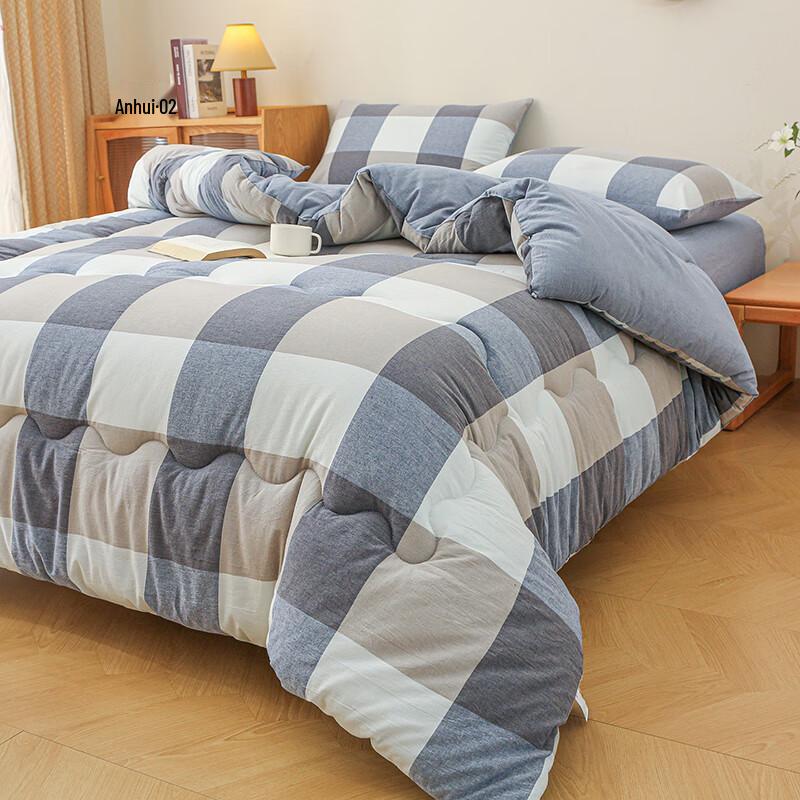 OEING Warm Cotton Quilt