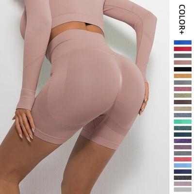 Bezšvové dámske športové šortky Legíny na jogu Dámske šortky do posilňovne s vysokým pásom Push Up pre dámy Legíny Fitness Zdvíhanie bedier Tesné Športové oblečenie