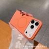 Applicable To iPhone17promax Skin Matte Mobile Phone Case Apple 16 Simple Solid Color 15 Anti-drop PC Magnetic Suction Case