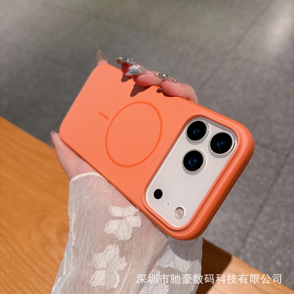 Applicable To iPhone17promax Skin Matte Mobile Phone Case Apple 16 Simple Solid Color 15 Anti-drop PC Magnetic Suction Case