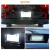 Catland License Light LED Mitsubishi Delica D5 Outlander Outlander PHEV