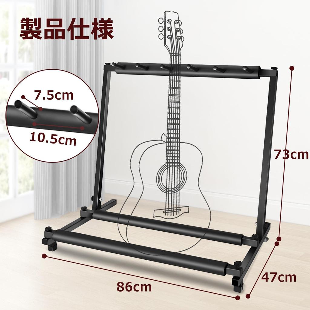 KEEVEEK Guitar Holds 5 Includes Rubber Prevents Scratches On Stable and Easy To Bracket with Acoustic Classical Electric and Wind Latest Model 5