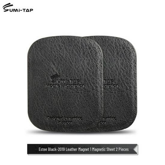 Sumitap Leather Magnetic Car Phone Holder - 2-Pack Universal Iron Patches