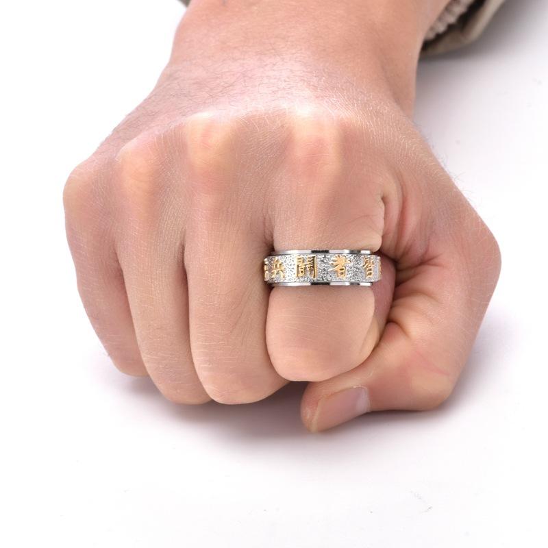 Yin-Yang and Eight Diagrams Nine-character Mantra Ring for Men Stainless Steel Ring Punk Vintage Jewelry New