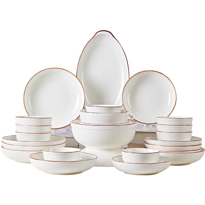 Ruhan Premium Bone China Dinnerware Set