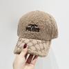 Fashion Embroidery Letter Baseball Cap Women's Winter Warm Rhinestone Lamb Feather Cap