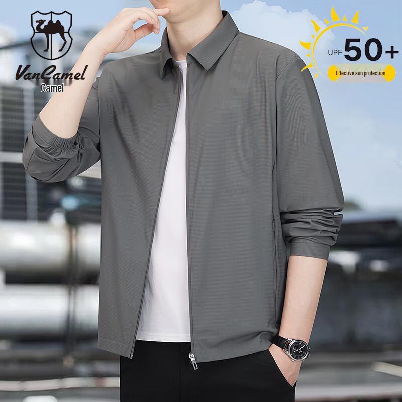 

Men s Ice-Cool Breathable Sun Protection Polo Shirt M