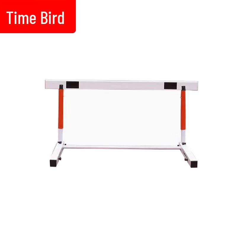 Shinao Athletics Adjustable Hurdle