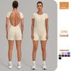 Women's Cross-Back Adjustable Jumpsuit: Round Neck, Slim-Fit, Butt-Lifting Shorts, Yoga Bodysuit (Model 2701)