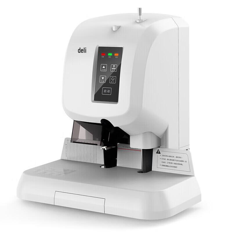 Deli 3880 Automatic Financial Binding Machine