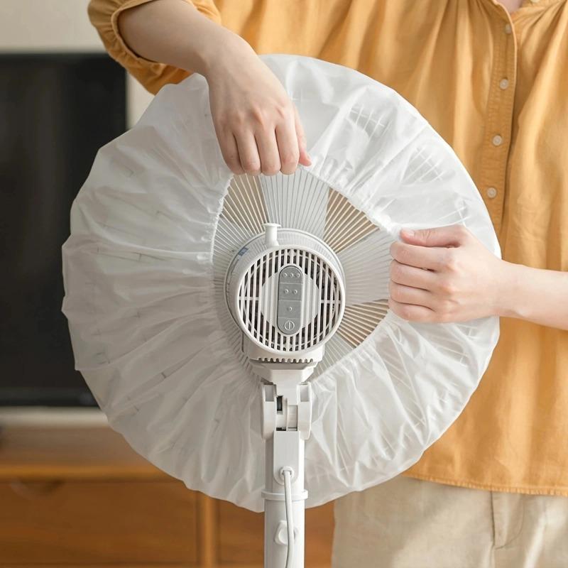 1pc Fan Cover Anti Pinch Hand Child Safety Protective Cover Electric Fan Dust Proof Guard Net for Kids