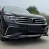 Car Front Bumper Splitter Lip For Volkswagen Tiguan MK2 R Line Facelift 2020 2021 2022 2023 Canard Spoiler Diffuser Body Kits