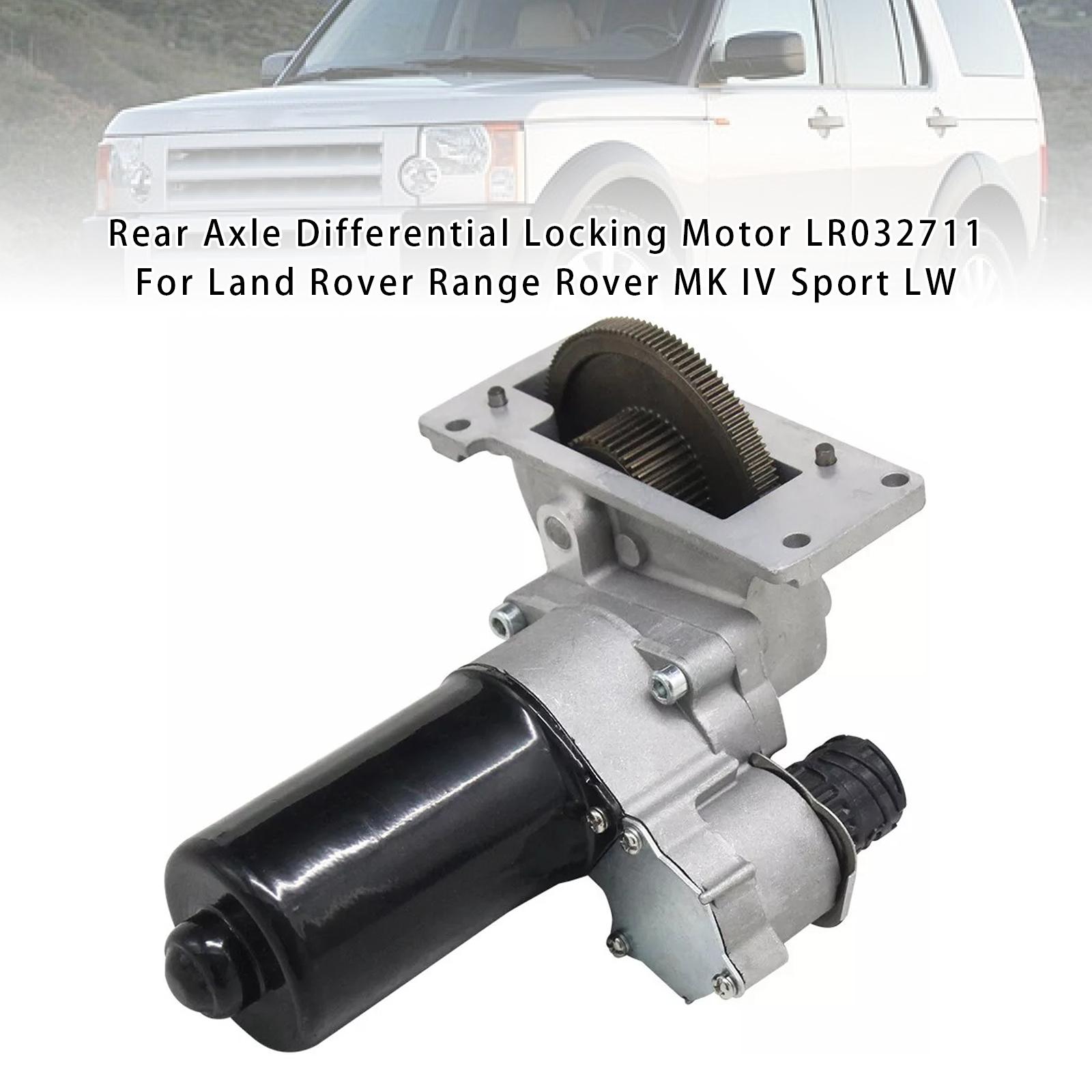 

Мотор блокировки дифференциала заднего моста LR032711 для Land Rover Range Rover MK IV