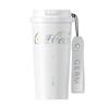 Gemi Coca-Cola Co-branded Shining Insulated Tumbler