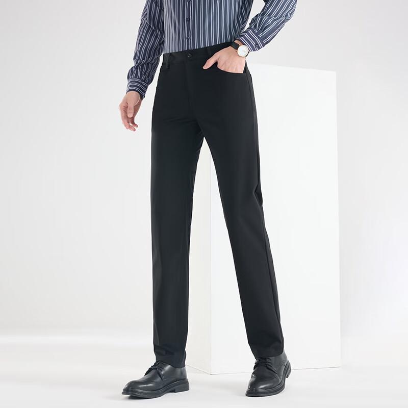 Fengmao Men's Slim-Fit Stretch Business Casual Pants FMLF7151-1