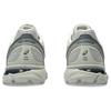 ASICS Gel Terrain Seal Grey Sneakers 1203A342-020