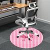 1pc Pink Checkered BowChair Carpet for Office, Indoor Non-Slip Washable Polyester Fiber Carpet, Mat For Office, Machine Washable
