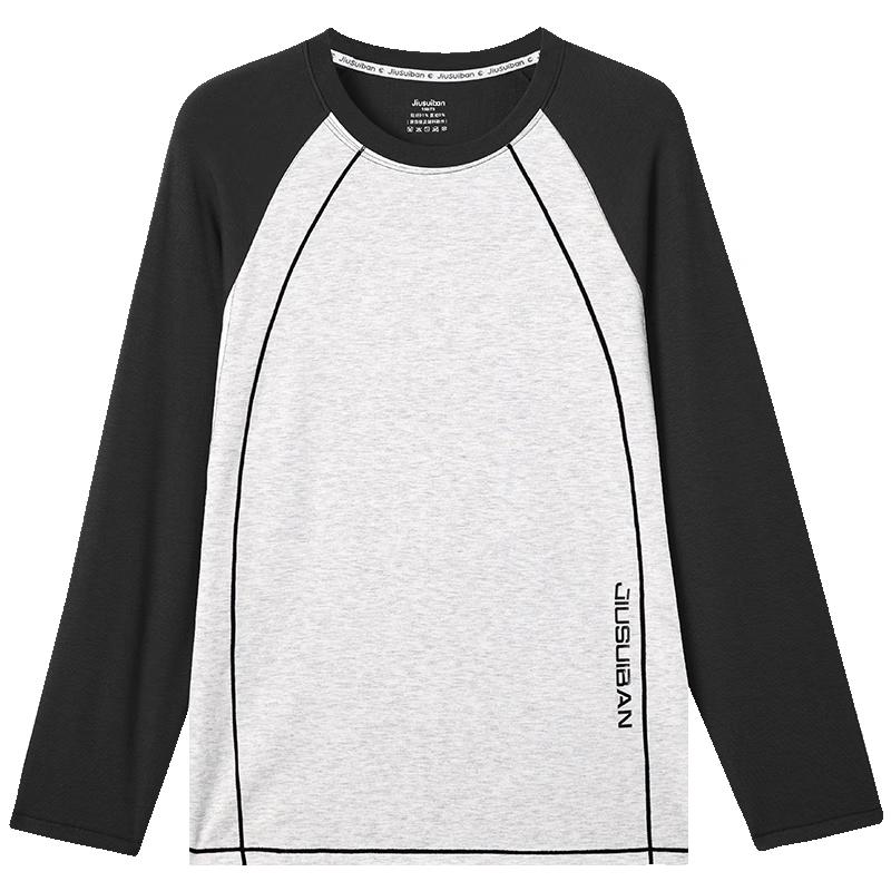 Мальчиковая высокоэластичная тонкая термобельевая футболка 145-155 (30-35)