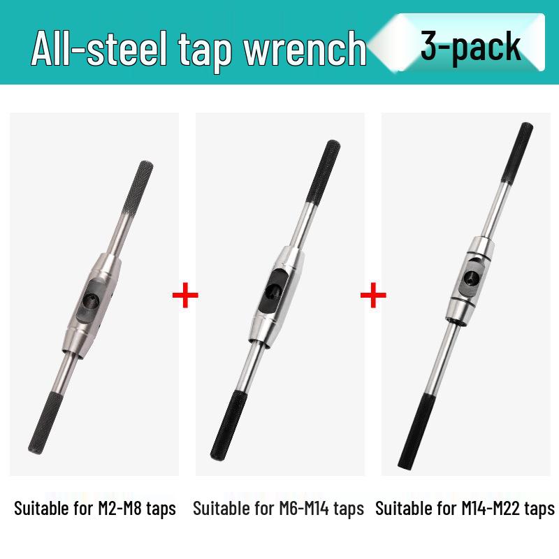 Adjustable All-Steel Ratchet Tap Wrench Set
