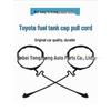 Fuel Tank Cap Anti-Lost Rope for Toyota Prado, Land Cruiser, Prius, Alphard, Previa