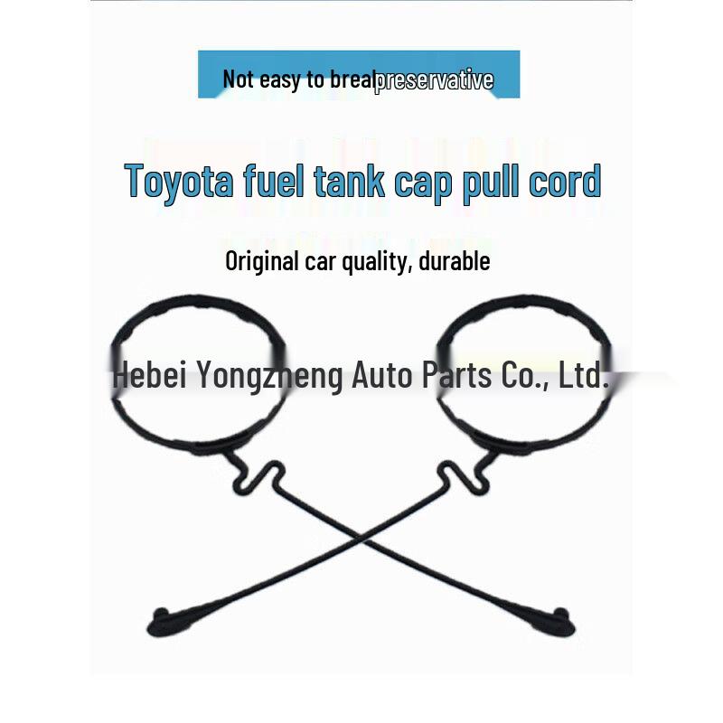 Fuel Tank Cap Anti-Lost Rope for Toyota Prado, Land Cruiser, Prius, Alphard, Previa
