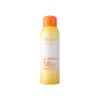 Universal Anti-UV Whitening Sunscreen Spray for Summer - Suitable for Women, Men, Students, and Military Training
