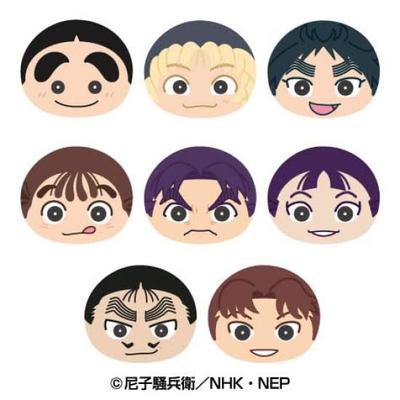 Nintama Rantaro Manjuu Nigi Nigi Mascot Roku 8-Piece Box