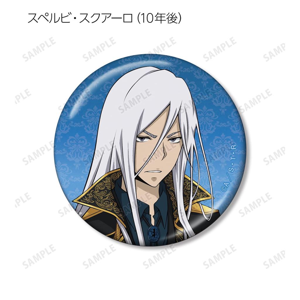 Katekyo Hitman Reborn! Original Illustration Prince Costume Ver. Trading Metallic Can Badges Box of 8