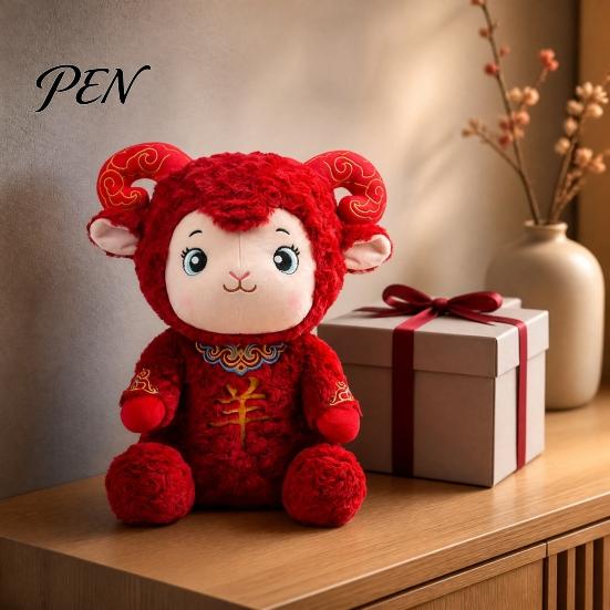 Skin Friendly Polyester Fiber Toy Lucky Sheep Plush Toy, Chinese New Year Zodiac Doll with Red Traditional Embroidery Ornament Curly Fur And