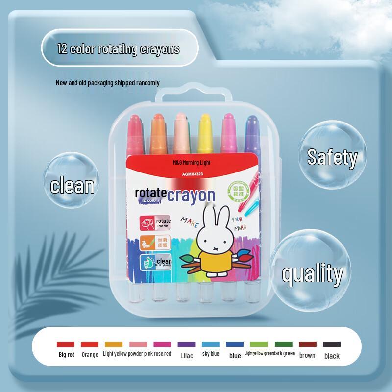 M&G Washable Rotary Kids Crayons