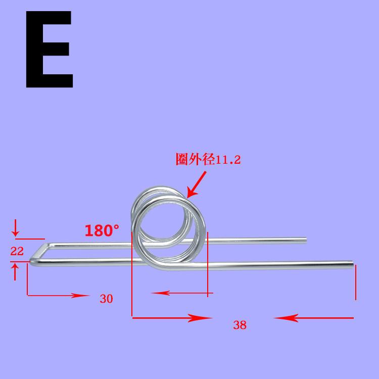 4pcs Customized Double Torsion Spring Wire 1.5/1.7mm Industrial Machinery DIY Accessories Stainless steel Spring