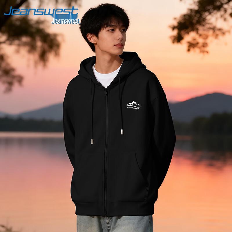 Jeanswest Men's Casual Hooded Jacket