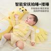 Baby Soothing Palm Cuddle Sleep Patting Baby Artifact Lying Sleep Baby Anti-Startle Hold Sleep Patting Butt Soothing Pillow