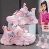 2026 New Autumn Girls' Dad-Style Sports Shoes for Medium and Large Children